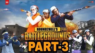 PUBG Part3 Round2hellR2H [upl. by Bokaj]