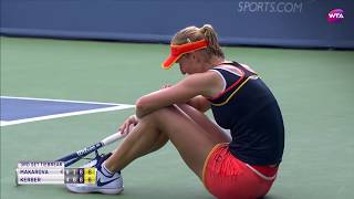 WampS Open Makarova vs Kerber 2R Highlights [upl. by Ailemak843]