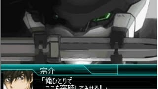 Super Robot Taisen W  Full Metal Panic Second Raid Final Fight [upl. by Asserrac]