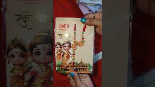 Online Rakhi Delivery  Rakhi in 10 min  Same day Rakhi blinkit milkbasket swiggyinstamart [upl. by Eerak]