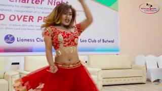 Choli Ali Xoto  Cover dance  Nepali dance [upl. by Guillaume]