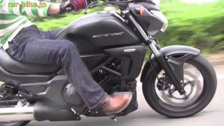 Honda CTX700N Test Ride WEB Mr Bike [upl. by Helena]