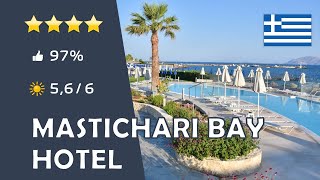 Mastichari Bay Hotel ⭐️⭐️⭐️⭐️  Kos Griechenland [upl. by Anertac420]