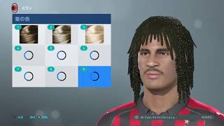 Ruud Gullit pes2019 face edit ルード・グーリット ウイイレ2019 [upl. by Di]