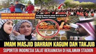 Suporter Indonesia Bikin Takjub dan bawa berkah warga Bahrain Pedagang Makanan kebab laris Manis❗ [upl. by Giaimo]