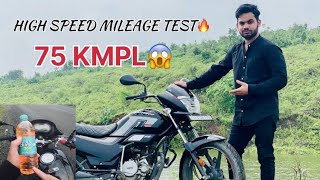 2024 Super Splendor Xtec Bs7  Mileage Test I Kitna deti hai [upl. by Nahum352]