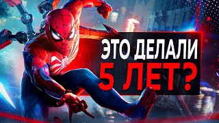 Обзор SpiderMan 2 [upl. by Sitto27]