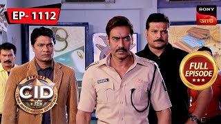 CID Mein Singham Part 1  CID Bengali  Ep 1112  Full Episode  30 Dec 2023 [upl. by Greggs]