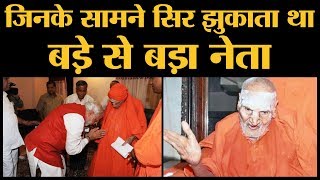 Karnataka में Lingayat के गुरु और Sidhganga मठ के महंत Shivkumar Swami की मौत [upl. by Naerda]