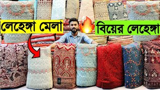 নিউ মার্কেট থেকে বাজেটে শপিং  Budget Shopping Vlog  New Market Dhaka [upl. by Monique]