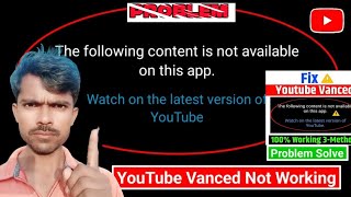 YouTube Vanced Download APK New Version 2024  ReVanced YouTube  YouTube Premium Mod Apk [upl. by Anekam]