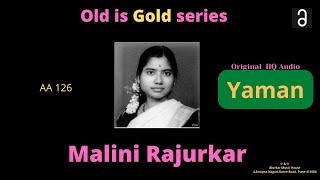 Malini Rajurkar quotYamanquot  High Quality AudioOriginal  Hindustani Classical Vocal [upl. by Ravilob]