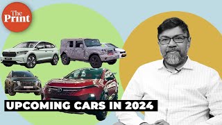 2024 Upcoming Sedan Cars in India  Latest Sedan In India [upl. by Furgeson573]