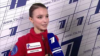 Anna Shcherbakova interview [upl. by Ellehcram]