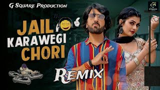 Jail Karawegi Re Chhori DJ Remix songOld haryanvi Remix song Bass Boosted DJJhanswa Mixing Point [upl. by Rozamond]