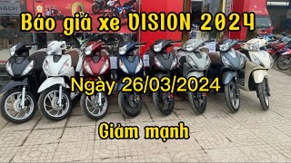 Cập nhật bảng giá xe honda VISION 2024 Ngày 26032024 giảm mạnh [upl. by Ocirrej276]