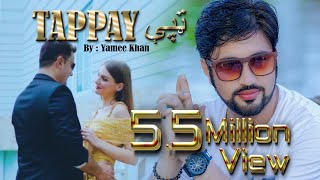 Yamee Khan new Pashto پشتو Song 2020  Tappay ټپې  Official Video  Full HD  Yamee Studio [upl. by Sephira443]