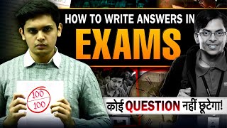 5 Tips to Write Exam Like Topper🤯 How to Write Answers on Your own Prashant Kirad [upl. by Emmerich778]