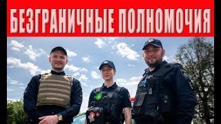 Внимание всем Полиция Украины озвучила срочное предупреждение о новой угрозе [upl. by Perusse]