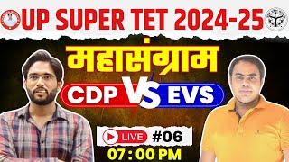 UP SUPER TET 2024  EVSGKCURRENT AFFAIRS  CDP  PRACTICE SET  06 BY CHANDRA INSITITUTE [upl. by Aissatsana843]