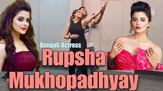 With Bengali Actress Rupsha Mukhopadhyay  Award Show Rehearsal  BTS  Jodi Hoi Chorkanta  Bedesi [upl. by Anyg12]