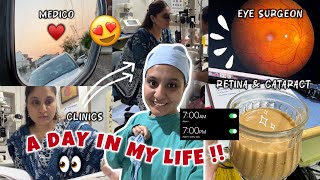 What My Day Looks Like‼️ftCataract Surgeon👩‍⚕️ Medical Vlogs👀  Ophthalmologist 👁️ [upl. by Donna583]