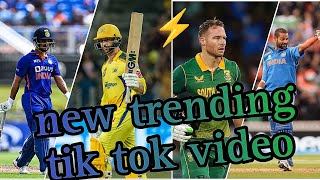 New Cricket Instagram Reels🔥 New Cricket Tik Tok Video ipl Best moments 2023 cricket [upl. by Clemence]