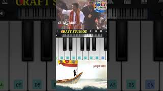 TVK  Flag Anthem  Easy Piano Tutorial  Thalapathy Vijay Party Anthemshorts partyanthem tvk [upl. by Hesky]