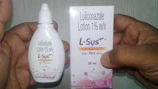 L Sys Lotion review in Hindi दाद खुजली चुभन और जलन का 100 इलाज [upl. by Asilrahc]