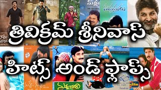 Trivikram Srinivas Hit And Flop All Telugu Movies List  Upto Bheemla Nayak [upl. by Avrit]