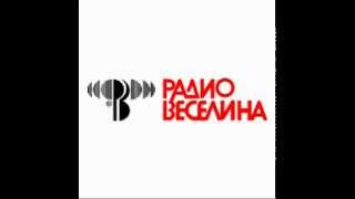 Радио quotВеселинаquot  интервю със Стилиян Иванов [upl. by Fenner]