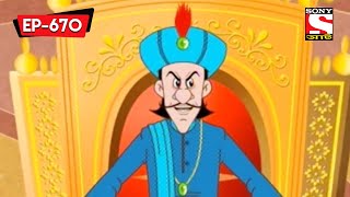 Hobu Chandra Raja Tar Gobu Chandra Mantri Full Movie facts  Saswata C Kharaj M Arpita C Aniket C [upl. by Atteloc]