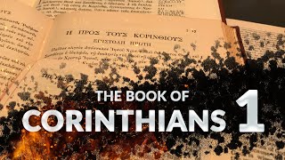 The Book Of 1 Corinthians ESV Dramatized Audio Bible FULL [upl. by Nuahsak]