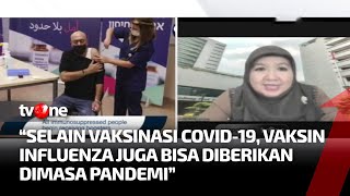 Waspada Florona Infeksi Ganda Covid19 dan Influenza  Kabar Siang tvOne [upl. by Mcclary]