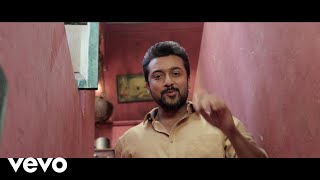 Thaanaa Serndha Koottam  Peela Peela Tamil Video Suriya  Anirudh l Keerthi Suresh [upl. by Valdis]