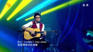 20130329【我是歌手】沙寶亮 《Someone Like You》 [upl. by Sonia443]