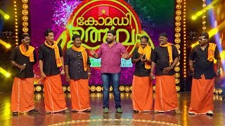 Comedy Utsavam│Flowers│Ep 127 [upl. by Emylee536]