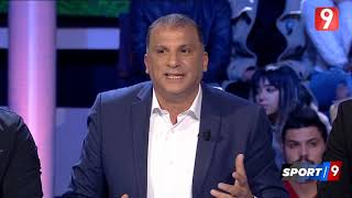 التاسعة سبور  الحلقة 14 الجزء الثاني  Attessia Sport  Ep14 P02 [upl. by Marni856]