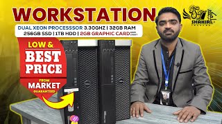 Best gaming PC  intelxeon series  High end PC gamingsetup workstation price in Pakistan [upl. by Horace963]