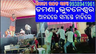 ବୃନ୍ଦାବନେ ଆ ରେ କାହ୍ନୁ ବୃନ୍ଦାବନେ ଆ song sambalpuri viralvideo [upl. by Boycie]