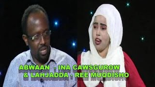 Abwaan Cabdirashiid ina CawsGurow Sharraxaadda Aboowe Abaayo  Lahjadda Reer Garissa VS Reer Xamar [upl. by Aiket]