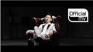 MV Crush크러쉬  SOFA소파 [upl. by Heber223]