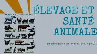 Elevage santé animale Abonnezvous [upl. by Barbabas]