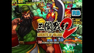 2000 4K 60fps Sangoku Senki 2 KanU Golden Hardest4 Nomiss ALL [upl. by Arok]