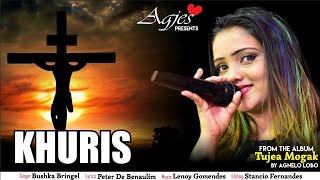 KHURIS  New Konkani Song 2024  by BUSHKA  Konkani Songs [upl. by Adnaw]