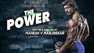 The power full movie vidhyt jamval  shruti haasanmahesh manjrekar [upl. by Kellina]