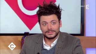 Kev Adams et Frédéric Lopez en Terre Inconnue  C à Vous  04122017 [upl. by Livingston547]