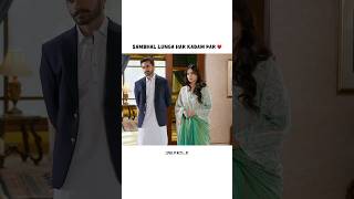 Sambhal lunga har kadam par ♥️ shortvideosshortswahajaliyumnazaidiloveterebinliketrending [upl. by Assirral276]