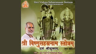 श्री रुद्राष्टकम्  Shri Rudrashtakam with hindi subtitles  Pujya Bhaishri Rameshbhai Oza [upl. by Nibram]