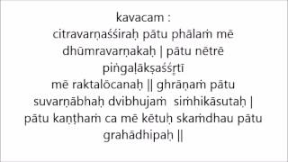 Shri Ketu Kavacham English Diacritical Marks [upl. by Millan]